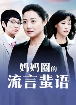 海角社处女区破解版